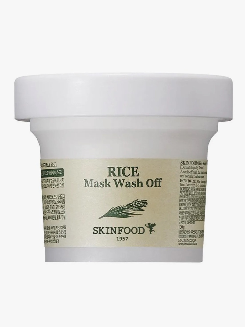 ✨NIB✨ Skinfood Rice Mask Wash Off